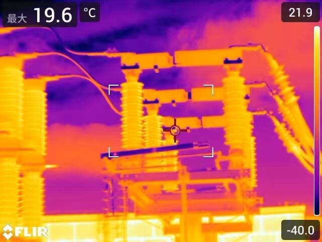 Field Test Case of a Southwest China Photovoltaic Base