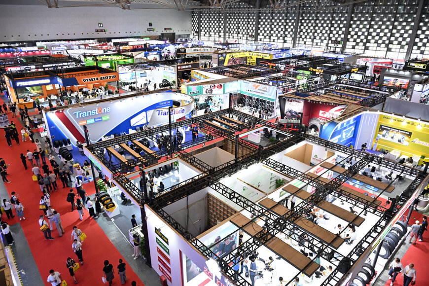 CITEXPO 2026&nbsp;to Unite the Global Tire & Wheel Industry in Shanghai This September