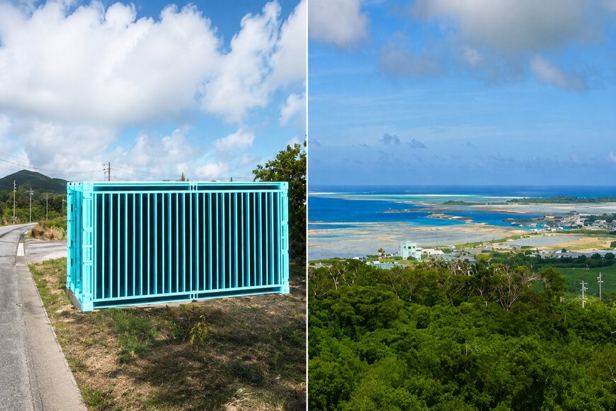 Japan Tests Direct Ocean Carbon Capture on Kume Island
