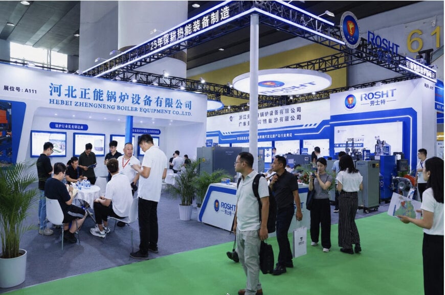 WBE 2026&nbsp;World Boiler Expo