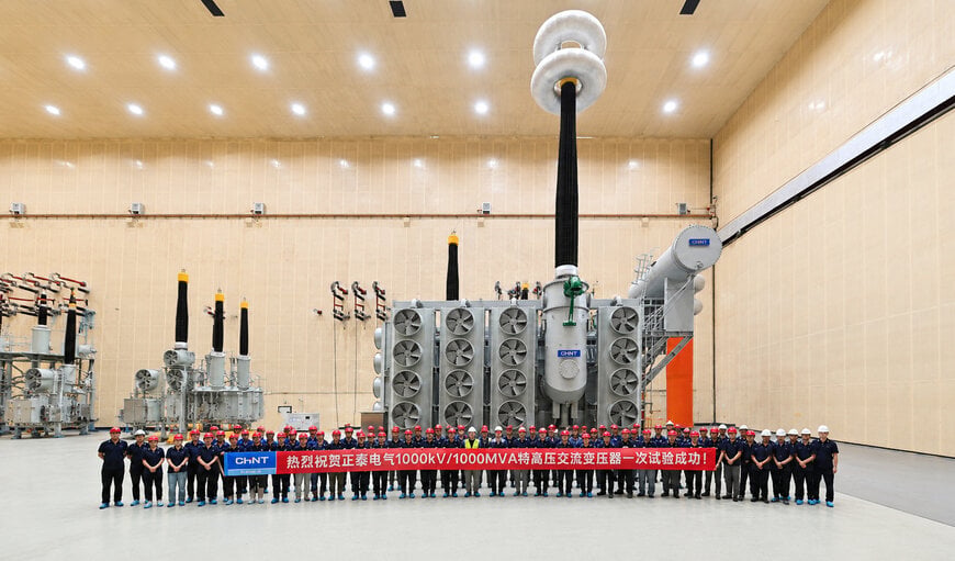 CHINT Electric completes testing of 1000kV UHV transformer