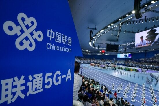 China Unicom and Huawei Power Humanoid Robot Games