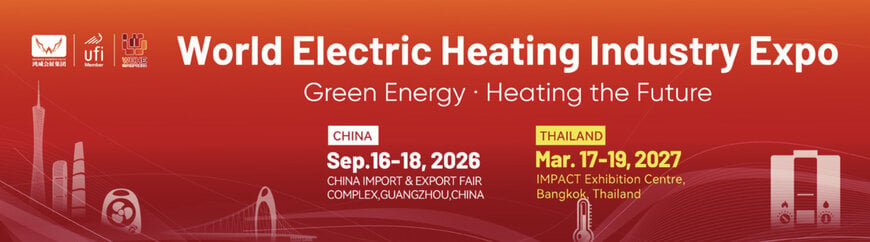 Grandeur World Electric Heating Industry Expo 2026: Guangzhou Event