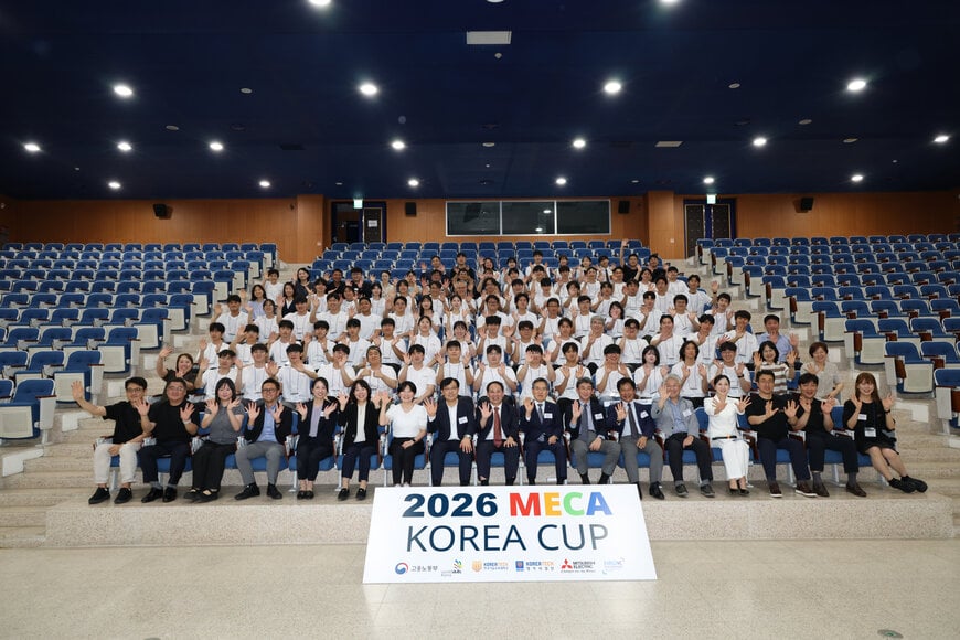 한국미쓰비시전기오토메이션, 산학연계 기술실무 경진대회 &lsquo;MECA KOREA CUP&rsquo; 개최
