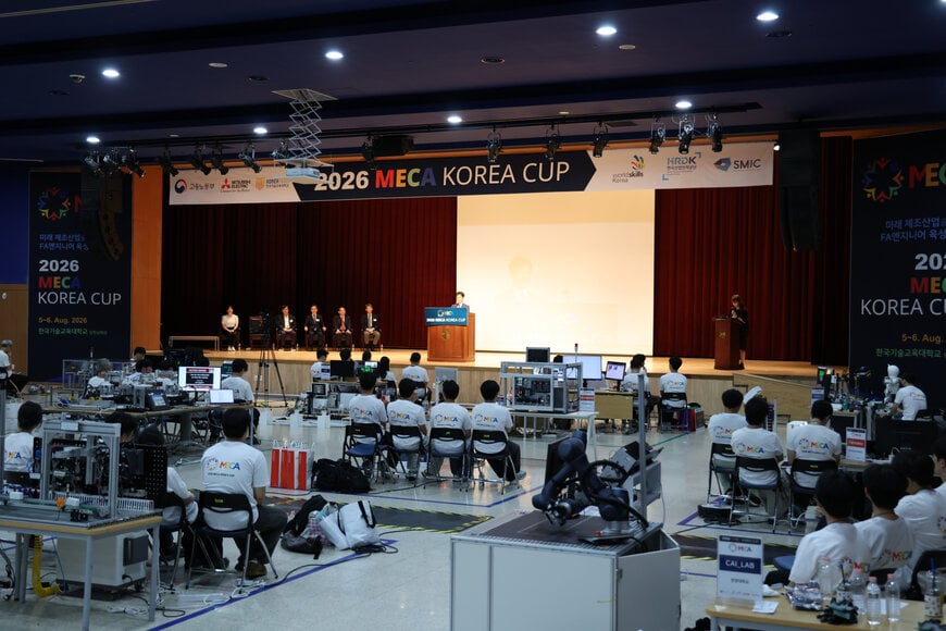 한국미쓰비시전기오토메이션, 산학연계 기술실무 경진대회 &lsquo;MECA KOREA CUP&rsquo; 개최