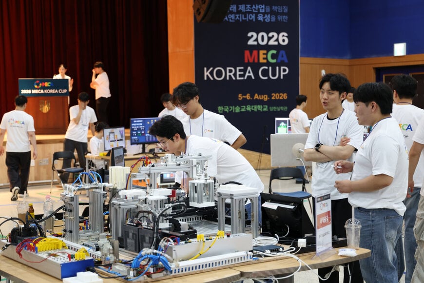 한국미쓰비시전기오토메이션, 산학연계 기술실무 경진대회 &lsquo;MECA KOREA CUP&rsquo; 개최