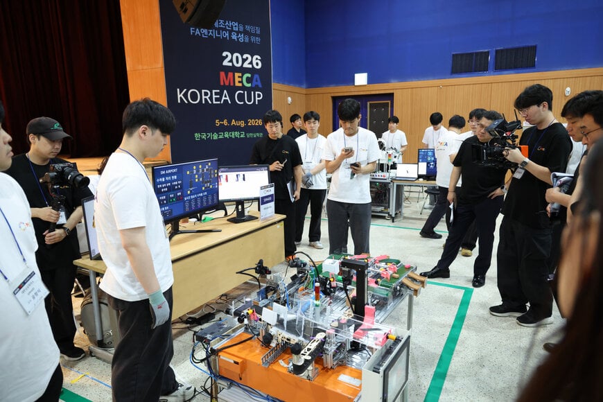 한국미쓰비시전기오토메이션, 산학연계 기술실무 경진대회 &lsquo;MECA KOREA CUP&rsquo; 개최
