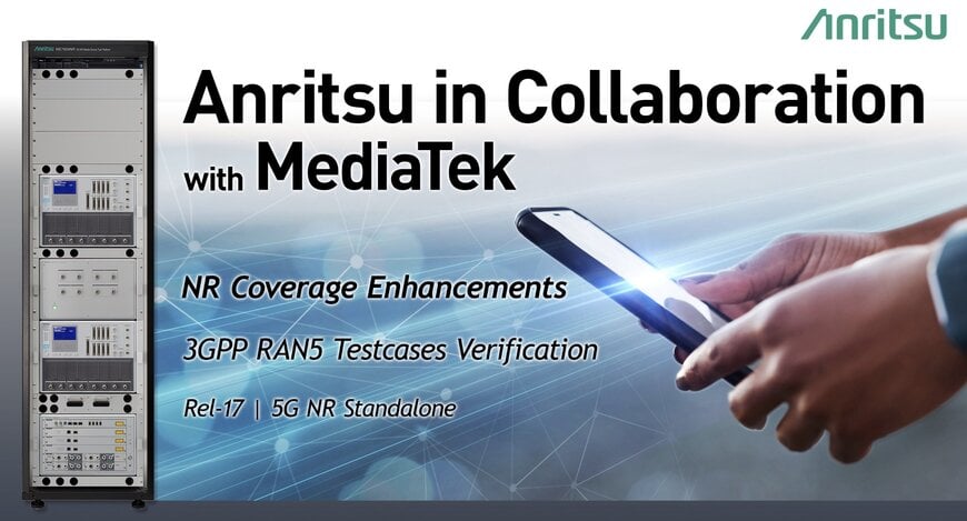 Verification of Rel-17 Coverage Enhancements for 5G Network Infrastructure