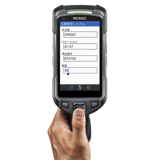 KEYENCE BT Series Handheld Computers Drive Accuracy and Efficiency at Major 3PL Provider 