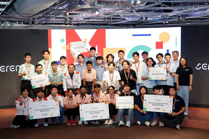 Mitsubishi Electric Hosted &ldquo;MECA Frontier Forum 2026&rdquo;