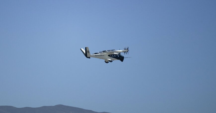 Public Flight Demonstrations for Urban Electric Air Mobility Architecture