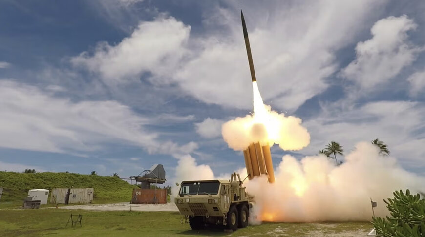 THAAD Propulsion Contract