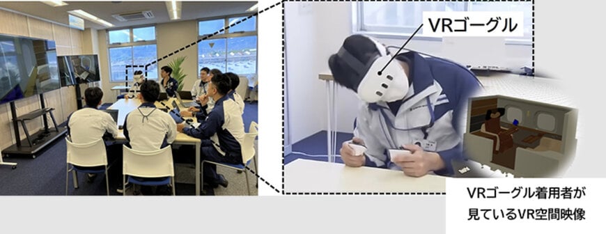 鉄道車両VR設計シミュレーションによる製造および保守業務支援