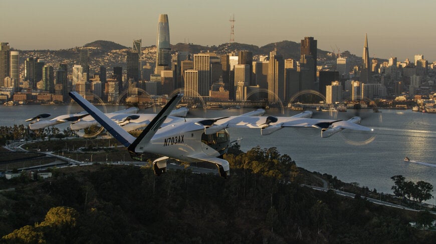 Electric Air Taxi Airspace Integration for Urban Aerial Mobility